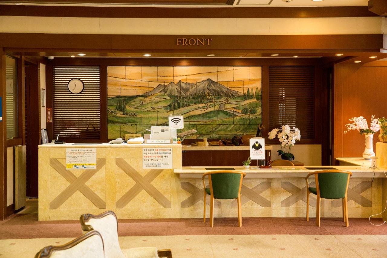 Hotel Aso Skyblue Luaran gambar